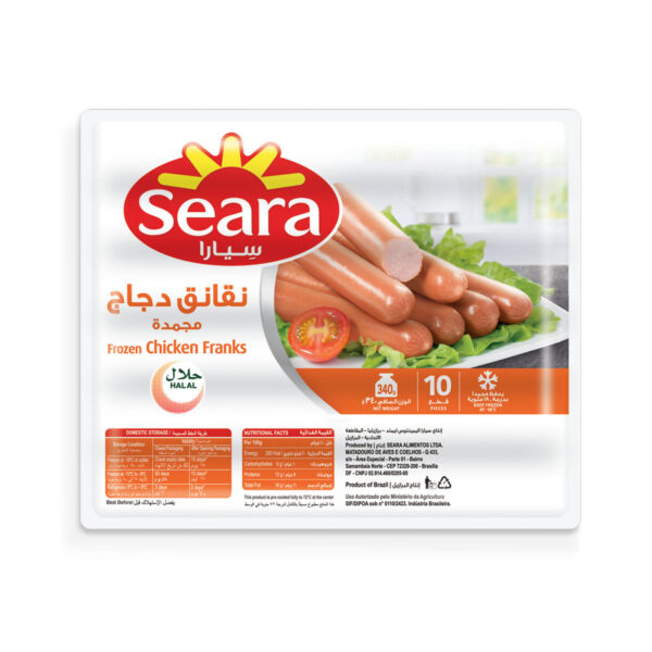 Seara Chicken Sausage 340g