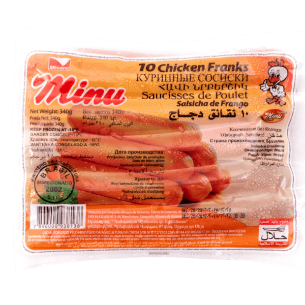 Minu Chicken Sausage (10 franks)